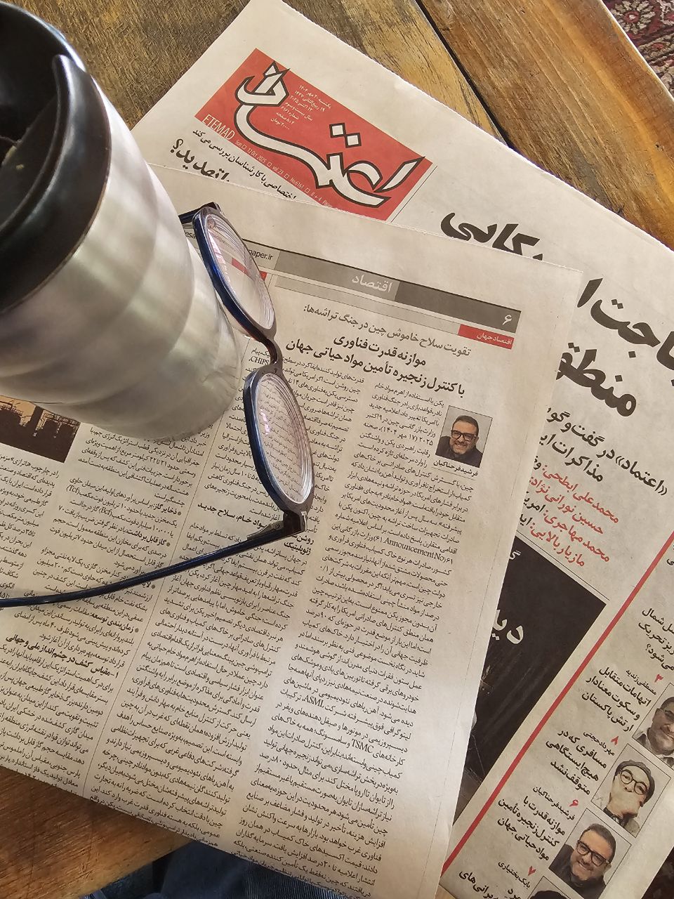 Kleinanlegerschutzgesetz, Crowdfunding, Finanzierungen